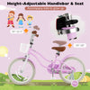 18" Kids Bike Toddler Bicycle Girls Boys Bike for 3-8 Years Old with Training Wheels Adjustable Seat Removable Basket