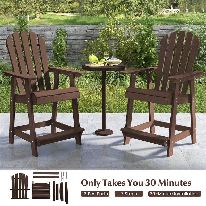 Outdoor HDPE Bar Stool Tall Adirondack Chair Weather Resistant 47" Counter Height Bar Stool with Armrest & Footrest for Pool Deck Patio