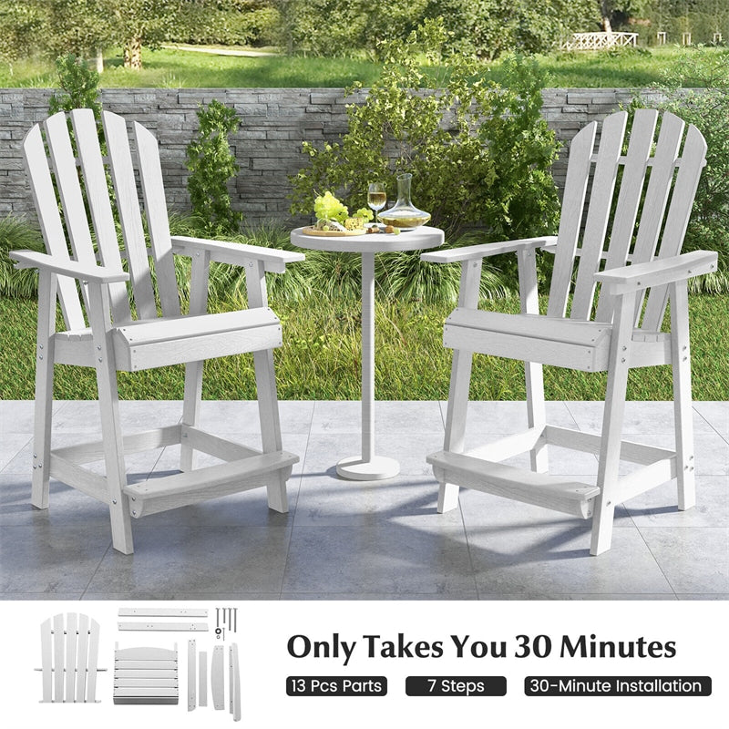 Outdoor HDPE Bar Stool Tall Adirondack Chair Weather Resistant 47" Counter Height Bar Stool with Armrest & Footrest for Pool Deck Patio