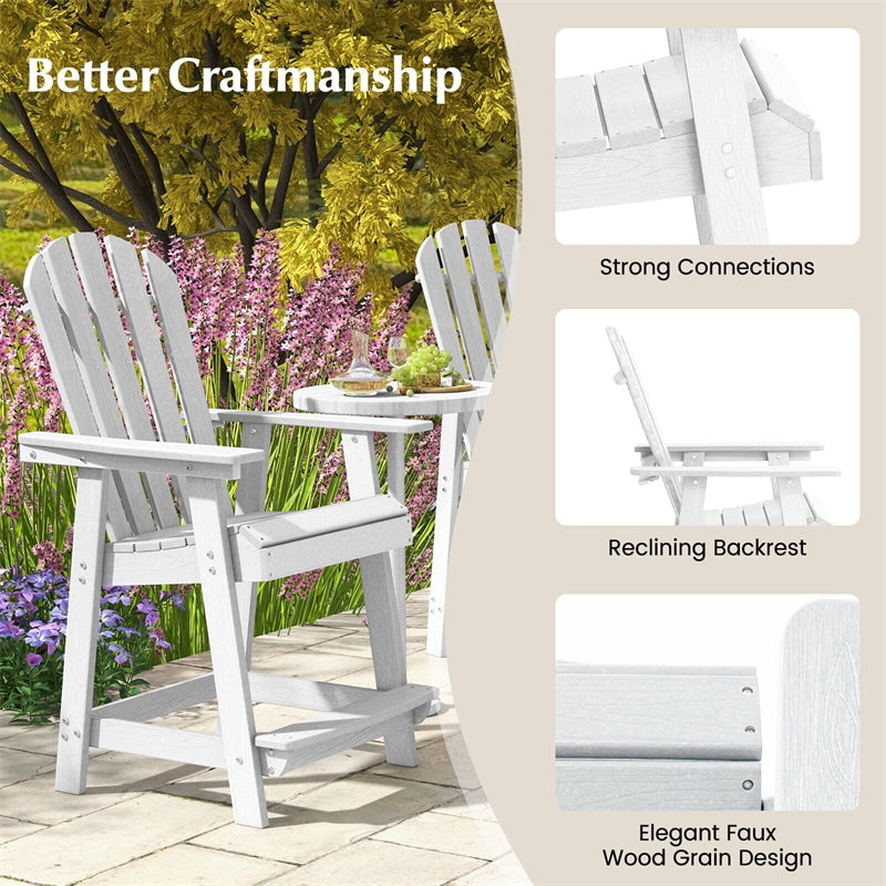 Outdoor HDPE Bar Stool 47" Tall Adirondack Chair Weather Resistant Counter Height Barstool with Armrest & Footrest for Pool Deck Patio