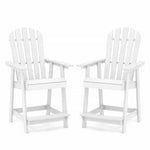 Outdoor HDPE Bar Stools Set of 2 Tall Adirondack Chairs Weather Resistant 47" Counter Height Bar Stools with Armrests & Footrests