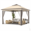 11' x 11' 2-Tier Patio Pop Up Gazebo Tent Portable Canopy Shelter with Mesh Netting & Carrying Bag