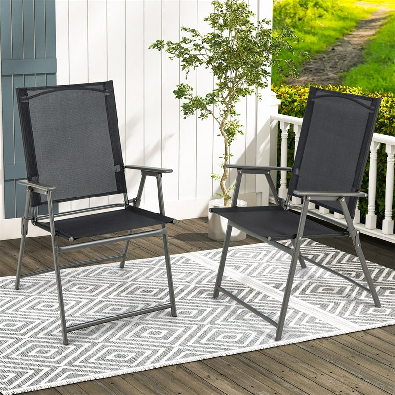 4 Pieces Outdoor Folding Chairs Weather-Resistant High Back Patio Dining Chairs Metal Frame Portable Chair with Armrests & Footrest