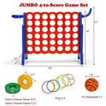 4-in-A-Row Giant Game Set 4-to-Score Lawn Game Set with Basketball Hoop