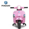 6V Battery Powered Kids Ride On Vespa Scooter Motorcycle for Toddler