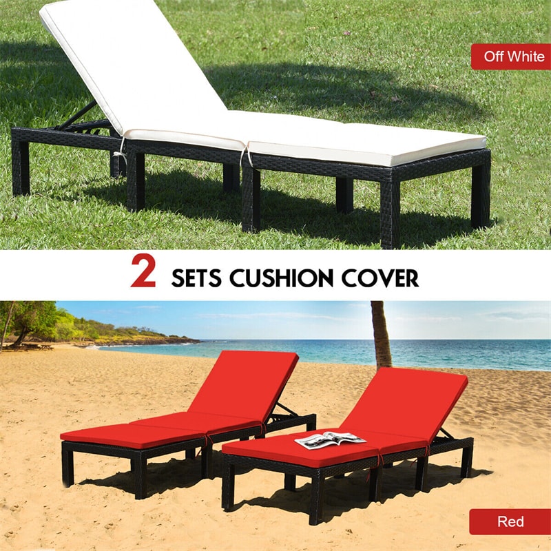 Patio Rattan Lounge Chair Adjustable Backrest Wicker Outdoor Chaise Lounge with Seat Back Cushions & 2 Color Covers